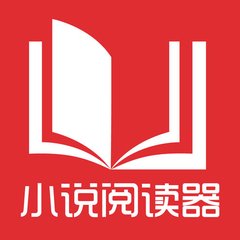 赴印尼何种情况可免办签证或办理落地签证？